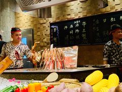 -炉匠炉端烧·酒(国金中心商场店)