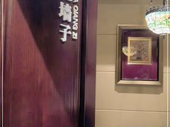 -城南往事·鲁菜济南菜(龙奥万科店)