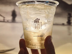 -喧闹·东方大气茶(鹅岭二厂店)