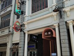 -栢里酒店(广州上下九步行街店)