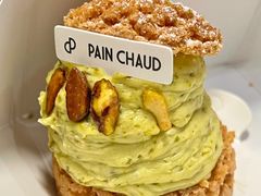 -PAIN CHAUD 百丘(尚嘉中心店)