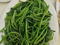 鸡油番薯叶-醉贤居