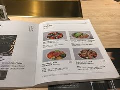 -农畉LONFOOD(福田星河COCOPark店)