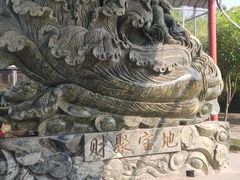 -河北村民俗体验园