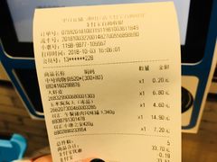 -中百仓储超市(漫时区店)