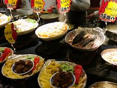 -鲁城往事(游客中心店)