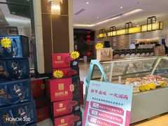 -郑庄脂渣海鲜楼(九水路店)