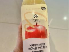 -济南恒隆广场
