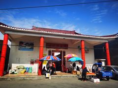 -崖口云吞(中堡店)