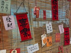 -听涛雅苑百味饺子老家菜馆