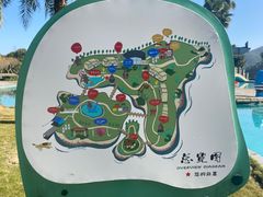 -宁波九龙湖开元度假村