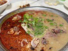 -三中高皇羊肉馆