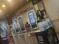 -全家便利店(广灵一路店)