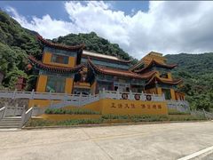 -梅州天地人花园酒店(梅县人民广场店)