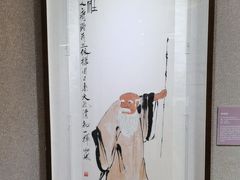 -齐白石旧居纪念馆