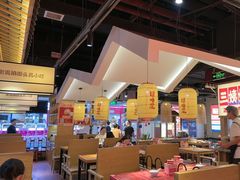 -怪噜范·老贵阳街头名小吃(鸿通城店)