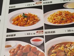 -金春禧(世茂国际广场店)