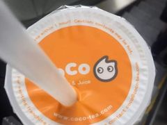 -CoCo都可(蓝村店)