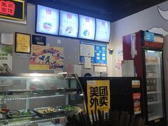 -王菊面馆(凤六店)