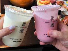 -花潮料理艺食馆(成都万象城店)