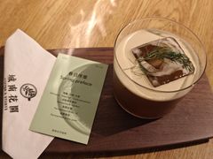 -城南花开咖啡(稻花村店)