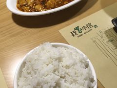 -我家小馆(步行街南路店)
