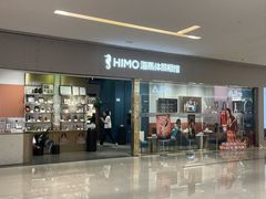 -海马体照相馆(佛山岭南站店)