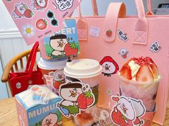-萃茶师(琅西店)