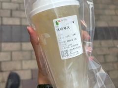 -阿水大杯茶(高新万达金街二店)