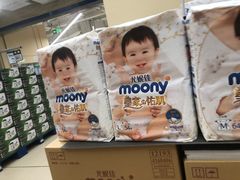 -盒马X会员店(上海森兰商都店)