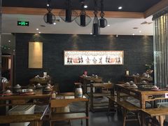 -巴蜀印象火锅(永陵总店)