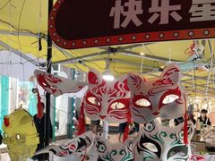 -东西巷
