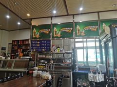 -北三沙家烧麦(北头道街店)