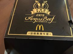 -麦当劳(金狮广场店)