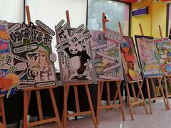 -杨梅红艺术教育(百花教学中心)
