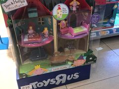 -TOYSRUS玩具反斗城(万博广场店)