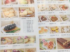 菜单-日日鲜茶餐厅(小公园店)