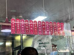 -吴山烤禽 (吴山路店)