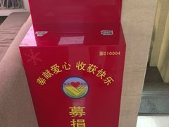 -兔博士口腔(长安分院)