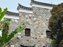-清漾毛氏文化村