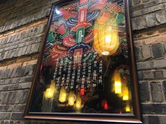 -小龙坎火锅(黄河店)