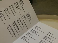 -the fall kaffe乐否咖啡