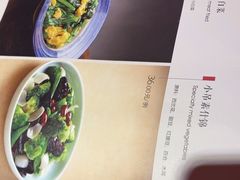 -小吊梨汤·北京菜·烤鸭(长安商场-首都博物馆店)