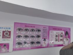-瞧·享轻奢美甲美睫