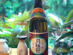 -森味薪火烧•烧鸟居酒屋•日本料理(望京店)