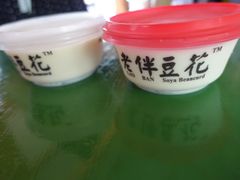 -老伴豆花(麦士威熟食中心店)