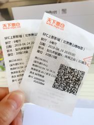 -嗨翻Hi-Fun竞技主题乐园·蹦床团建生日聚会(五棵松华熙店)