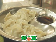 手工鲅鱼水饺-崴海渔村(虹梅路店)