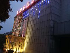 -宝马至尊(桐泾商务广场店)