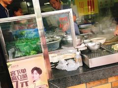 -广场正宗原汁薏米店